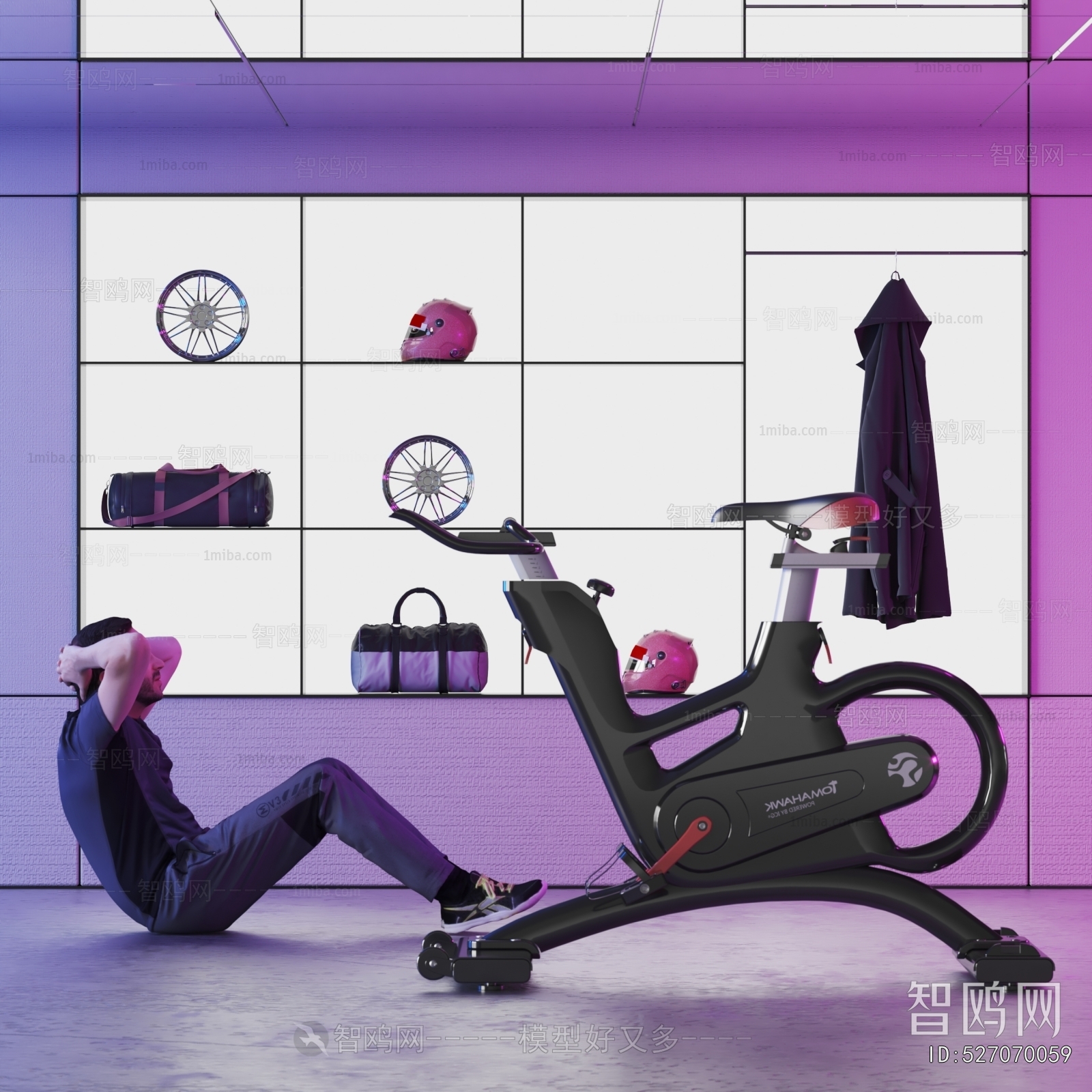 Modern Fitness Equipment