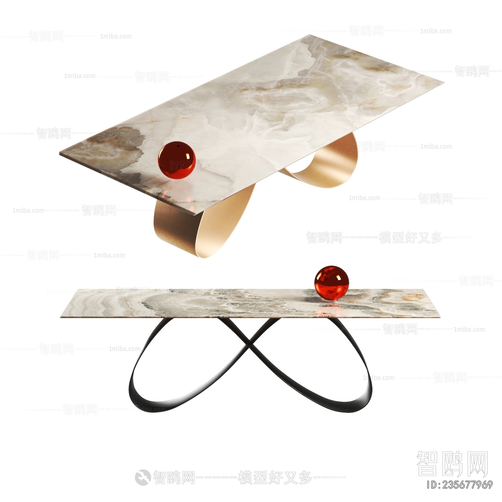 Modern Dining Table