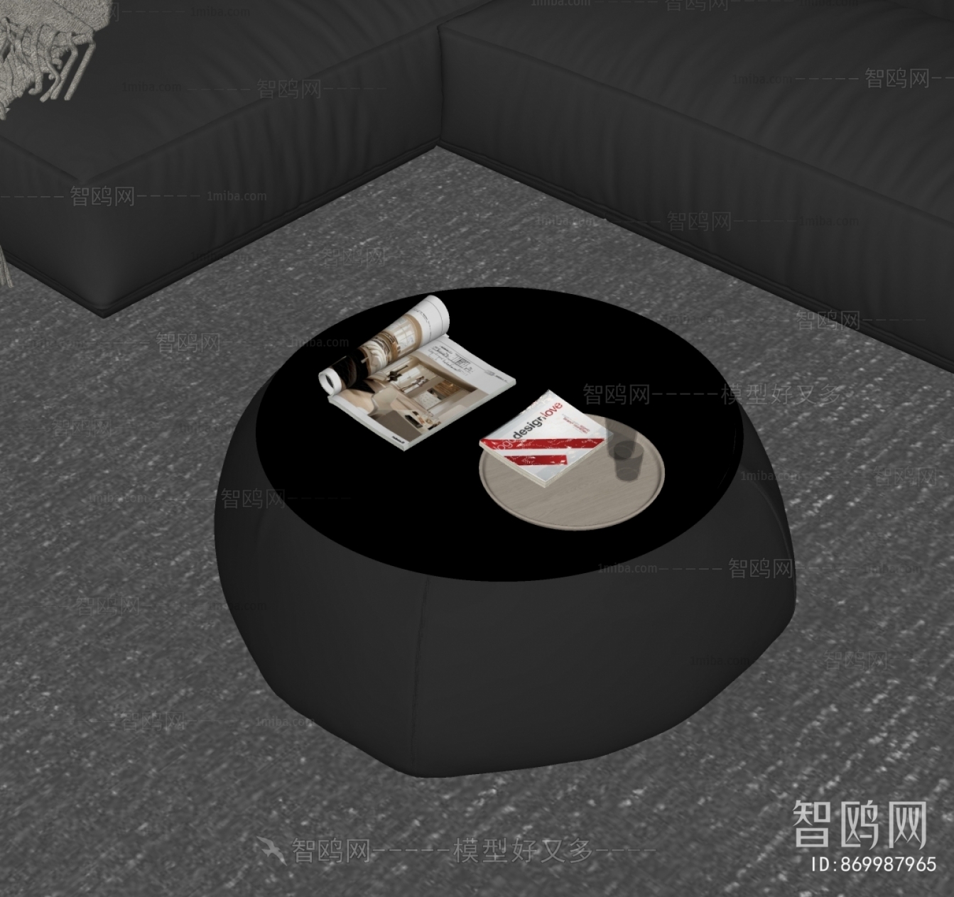 Modern Coffee Table