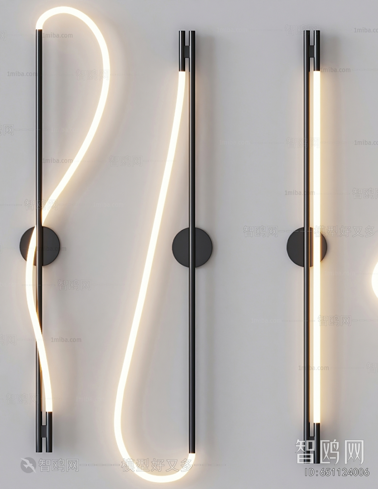 Modern Wall Lamp