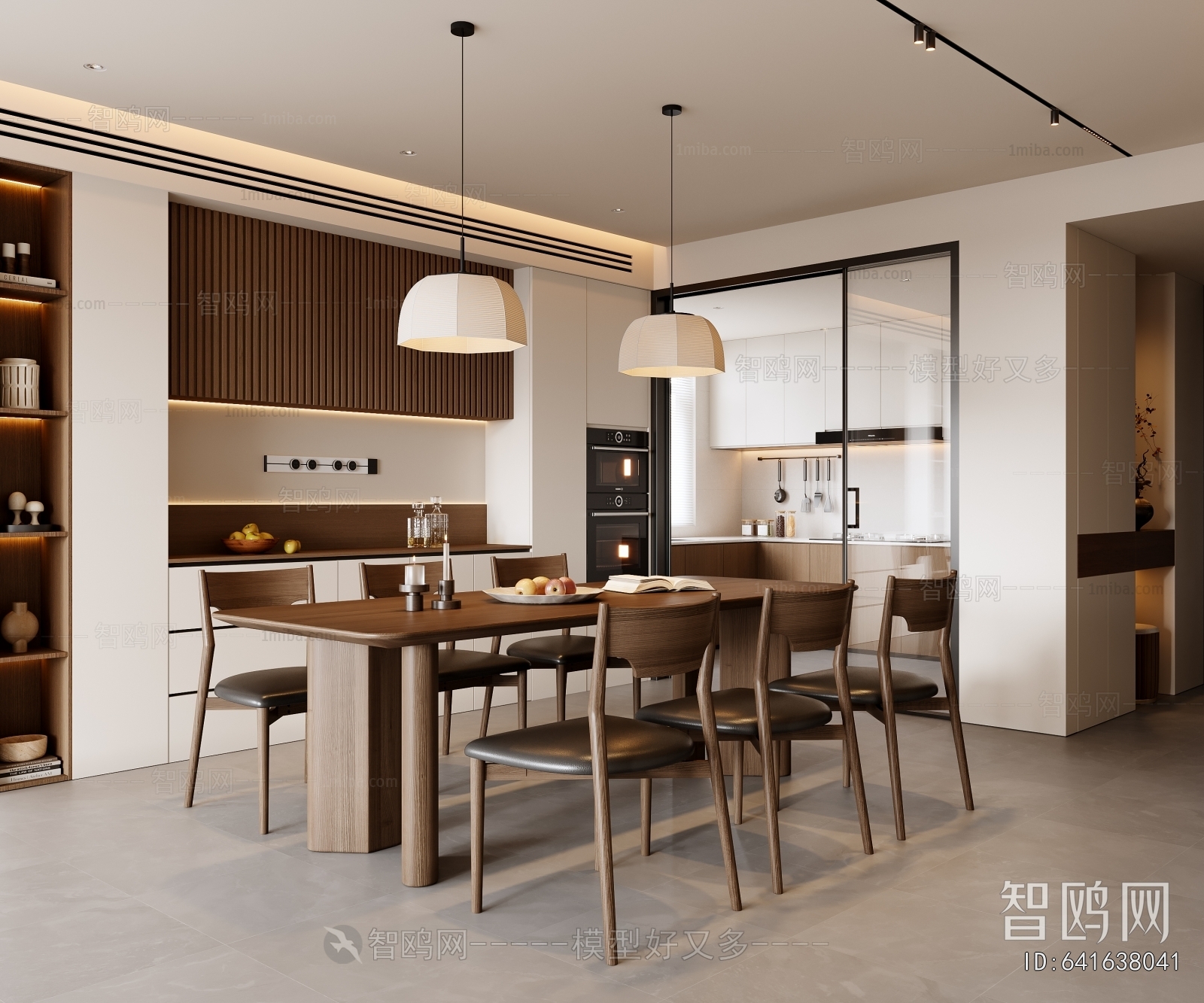 Modern Dining Room