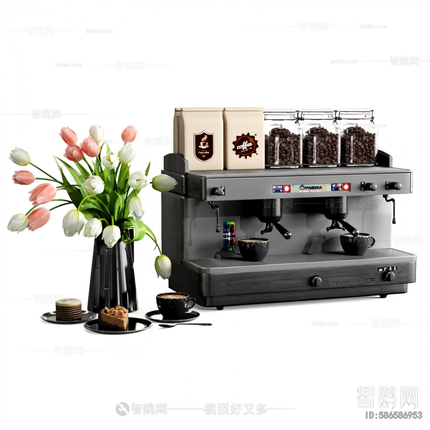 Modern Kitchen Electric Coffee Machine