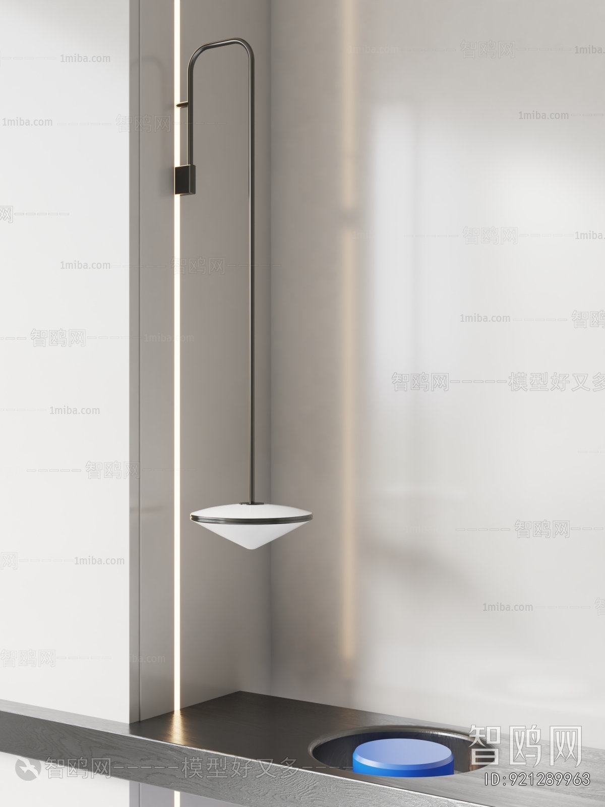 Modern Wall Lamp