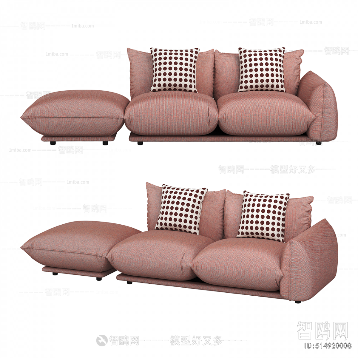 Modern Multi Person Sofa