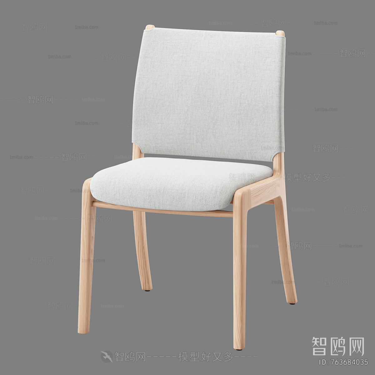 Nordic Style Dining Chair