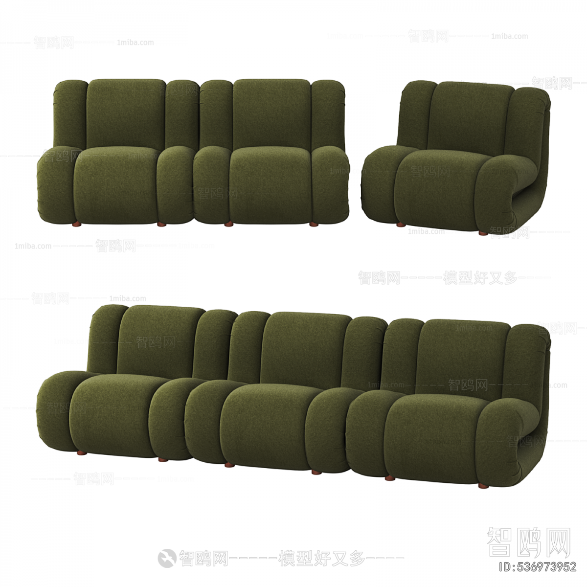 Modern Multi Person Sofa