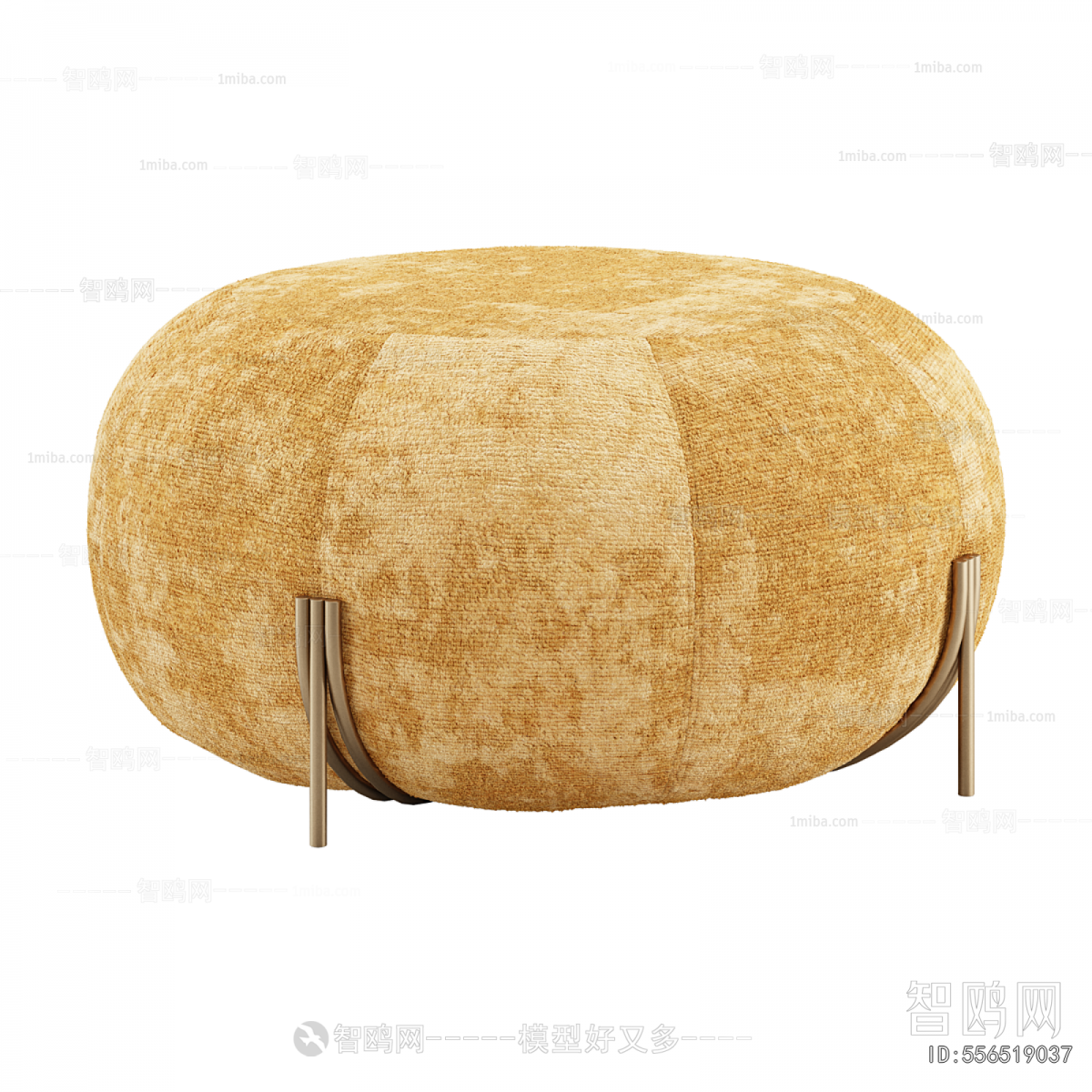 Nordic Style Sofa Stool