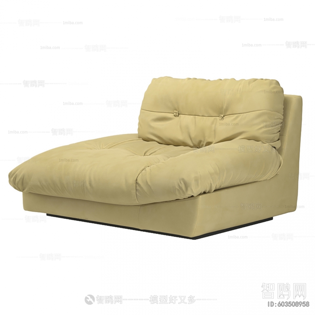 Modern Single Sofa