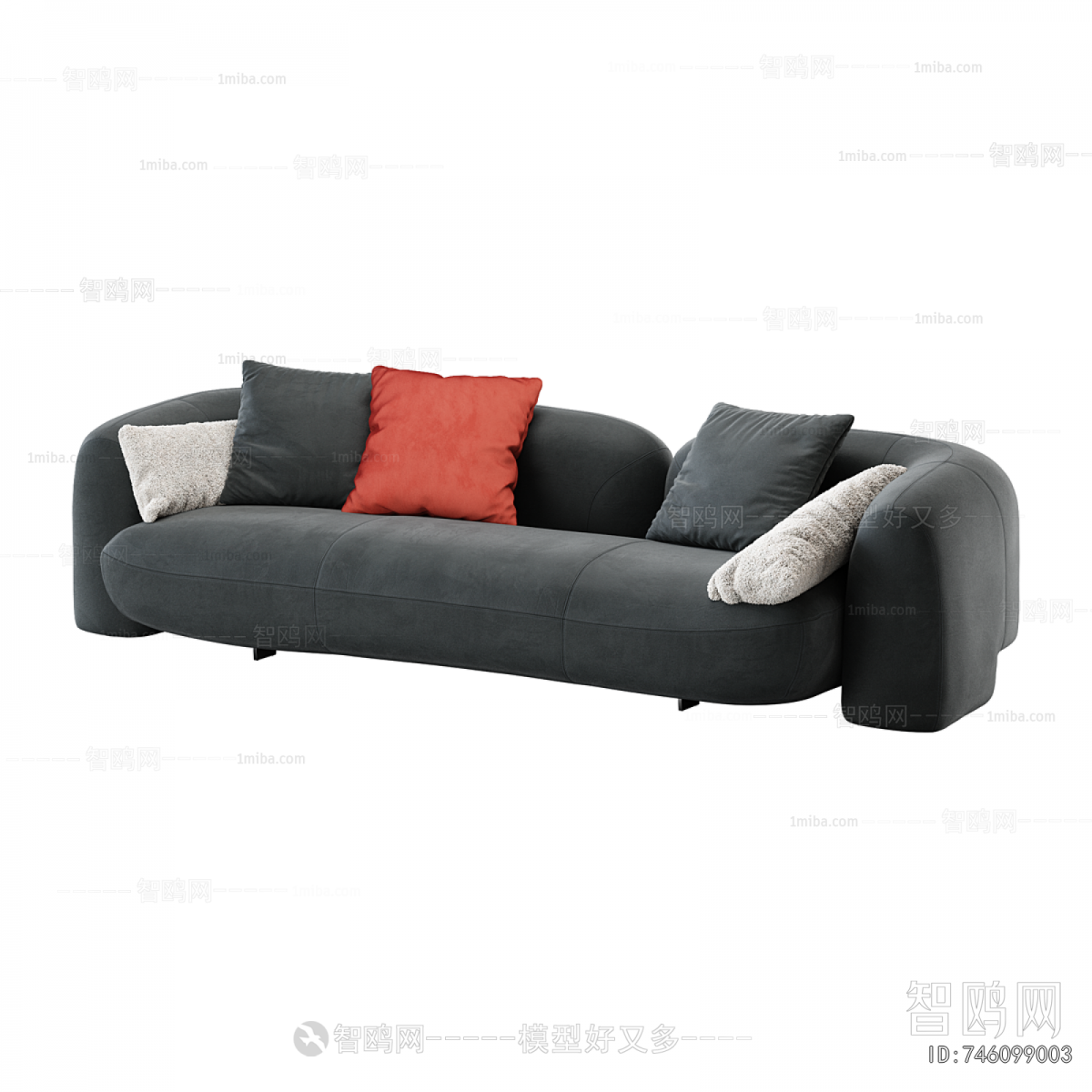 Modern Multi Person Sofa