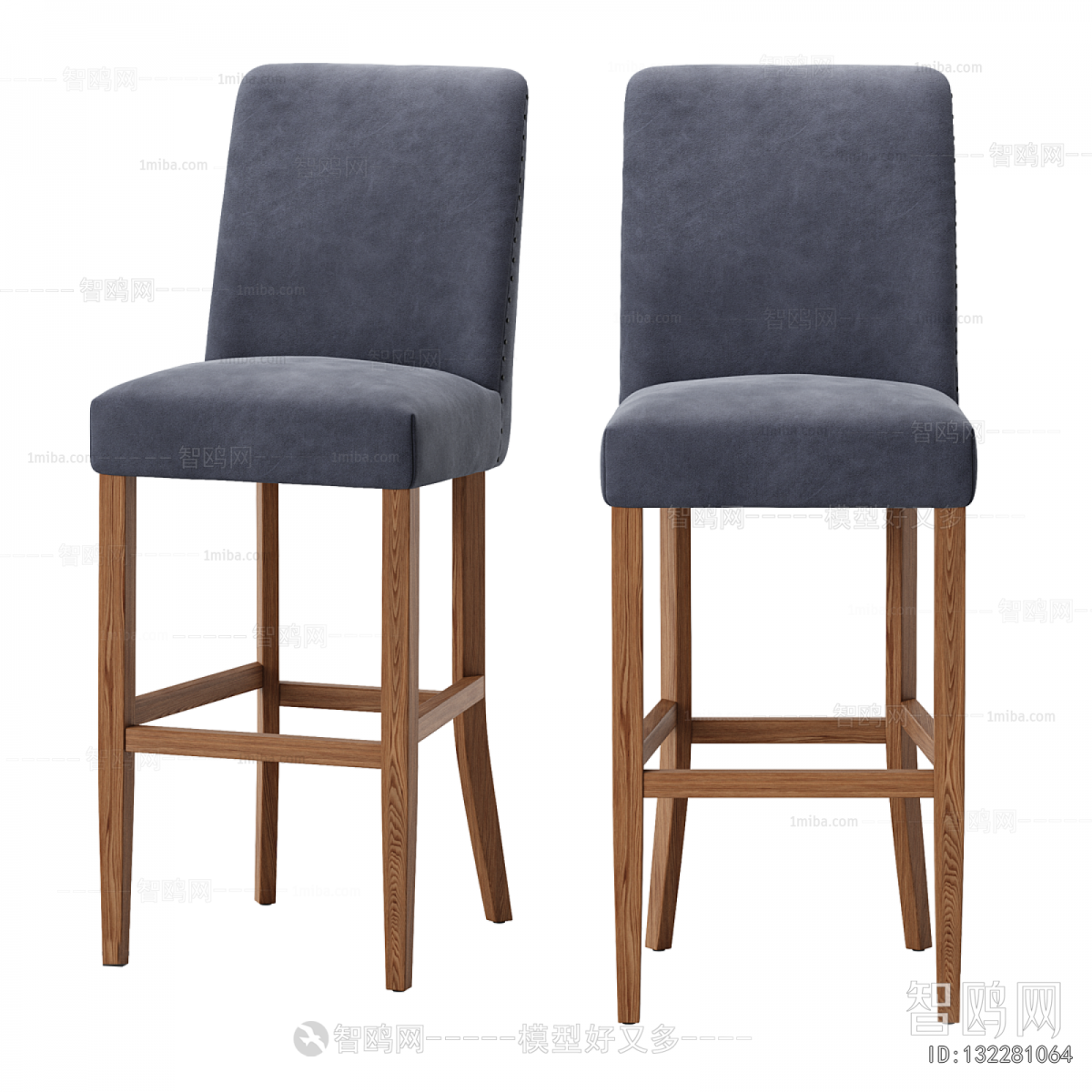 Nordic Style Bar Chair