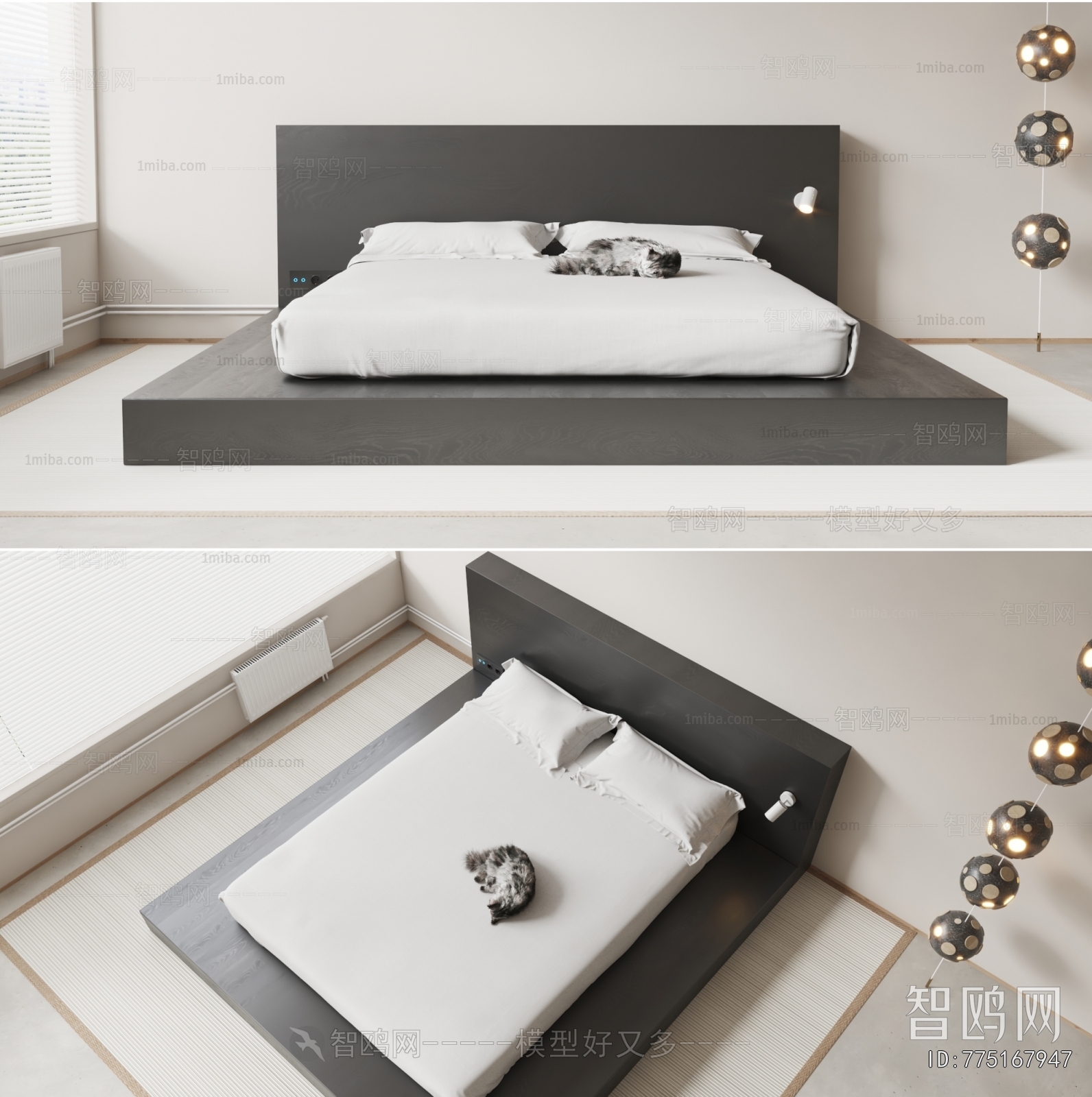 Modern Double Bed