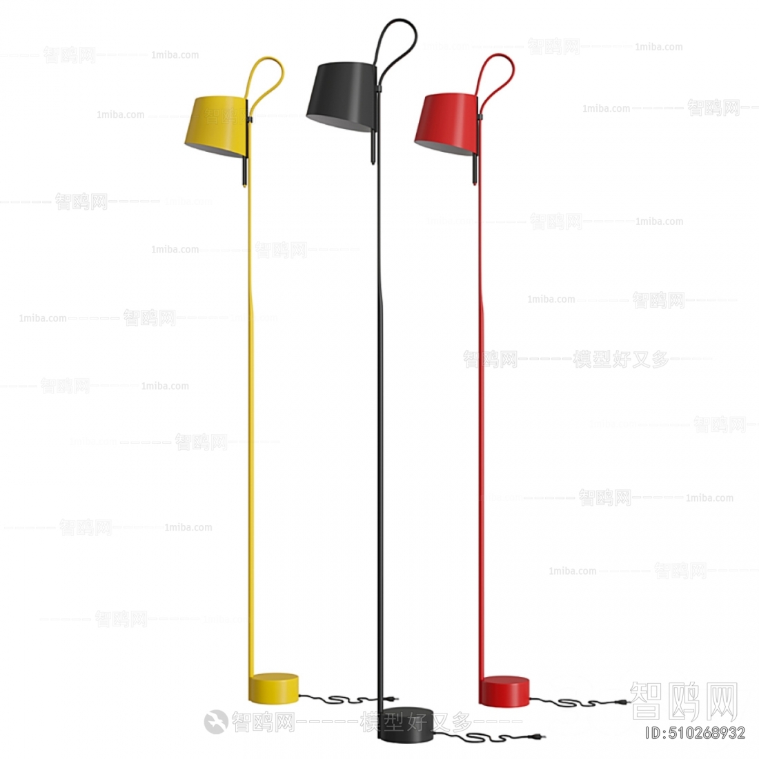 Modern Floor Lamp