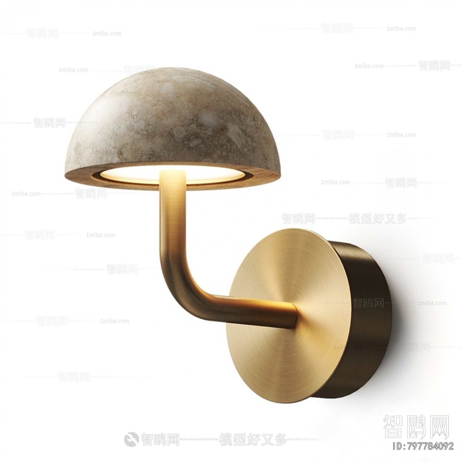 Modern Wall Lamp