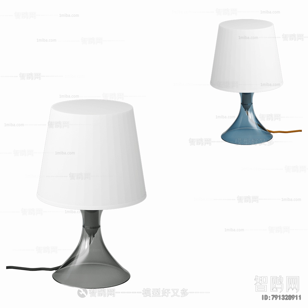 Modern Table Lamp