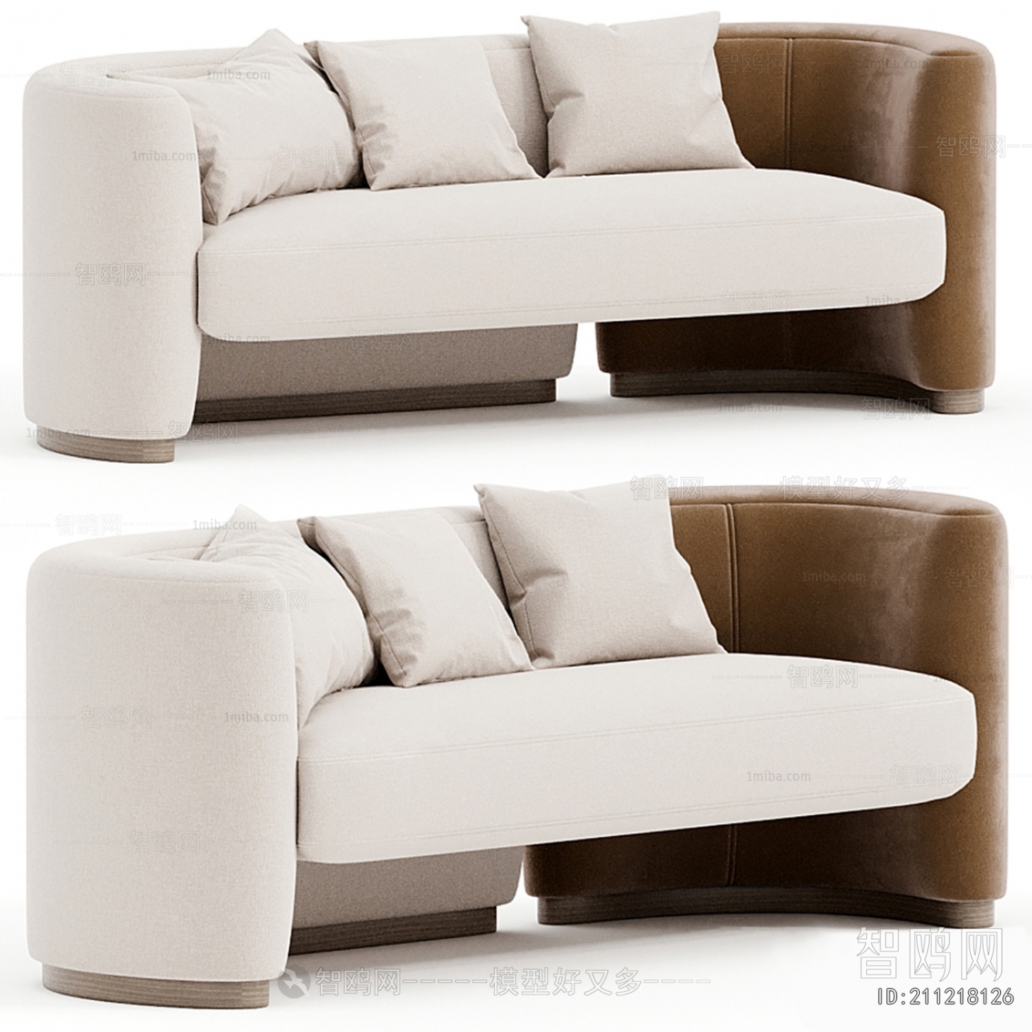 Modern Multi Person Sofa