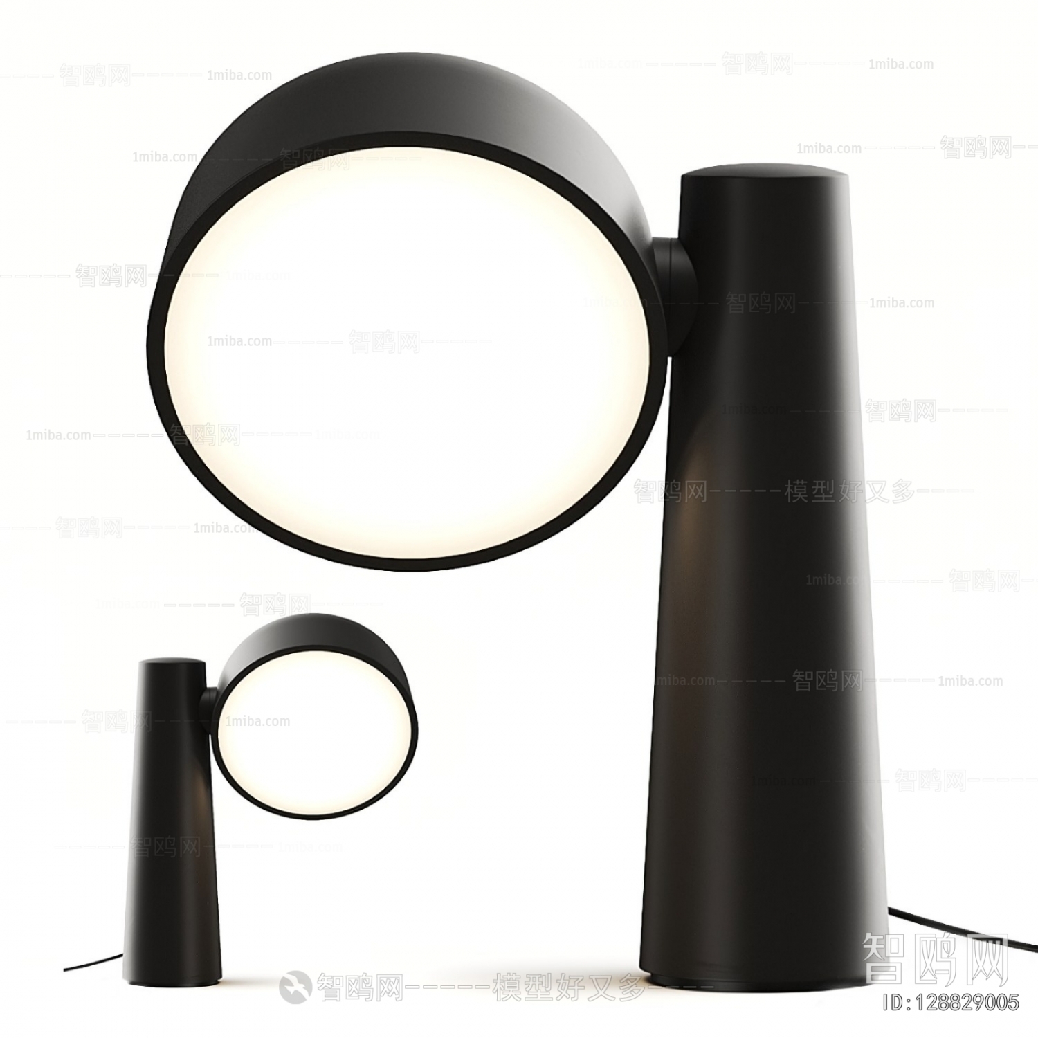 Modern Table Lamp