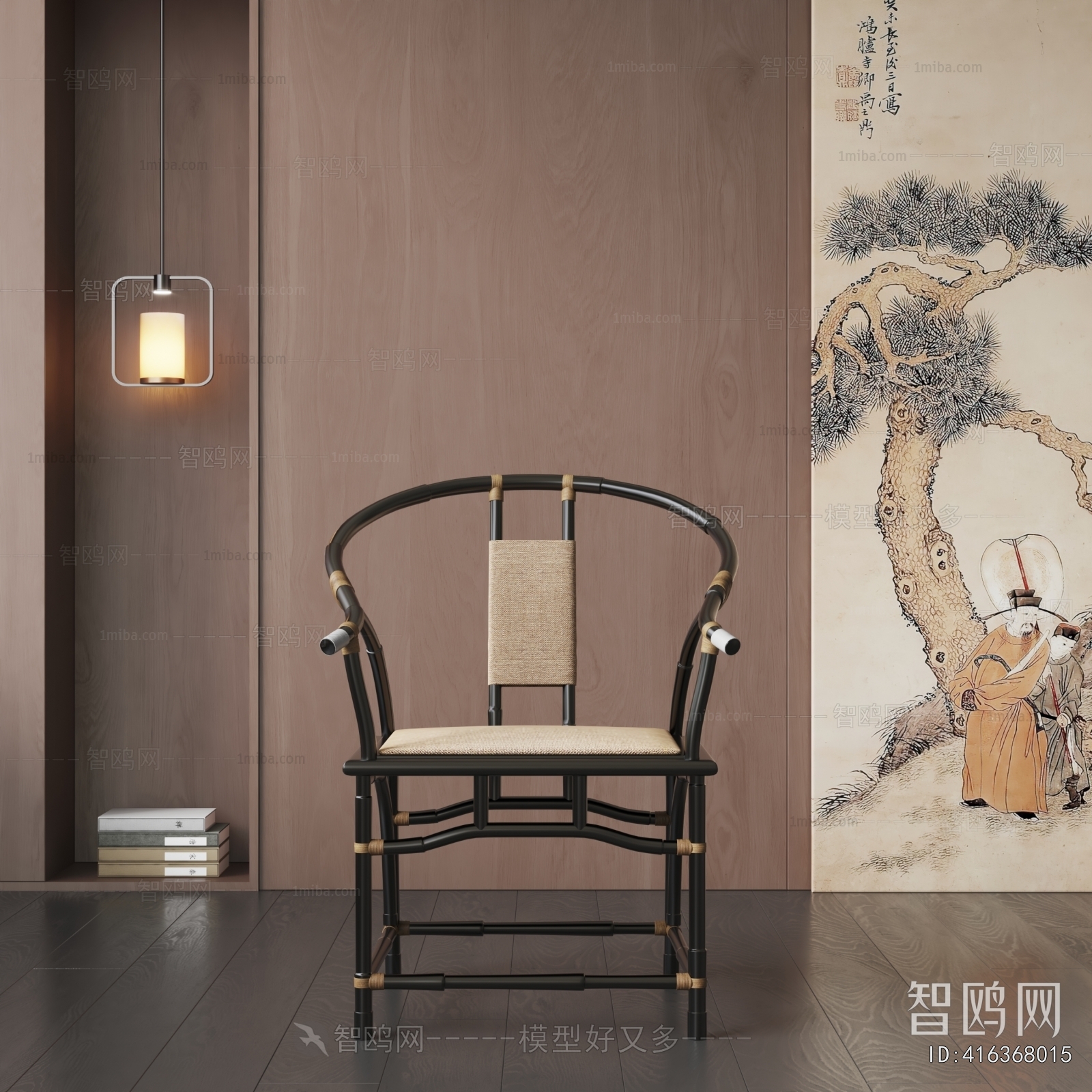 New Chinese Style Lounge Chair