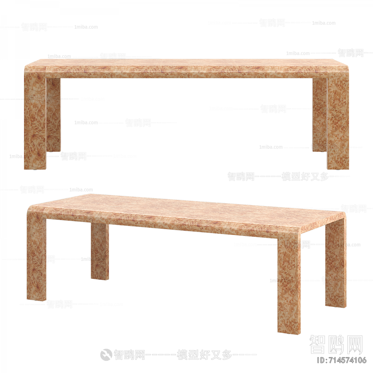 Nordic Style Dining Table