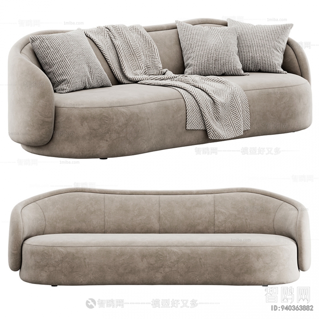 Modern Multi Person Sofa