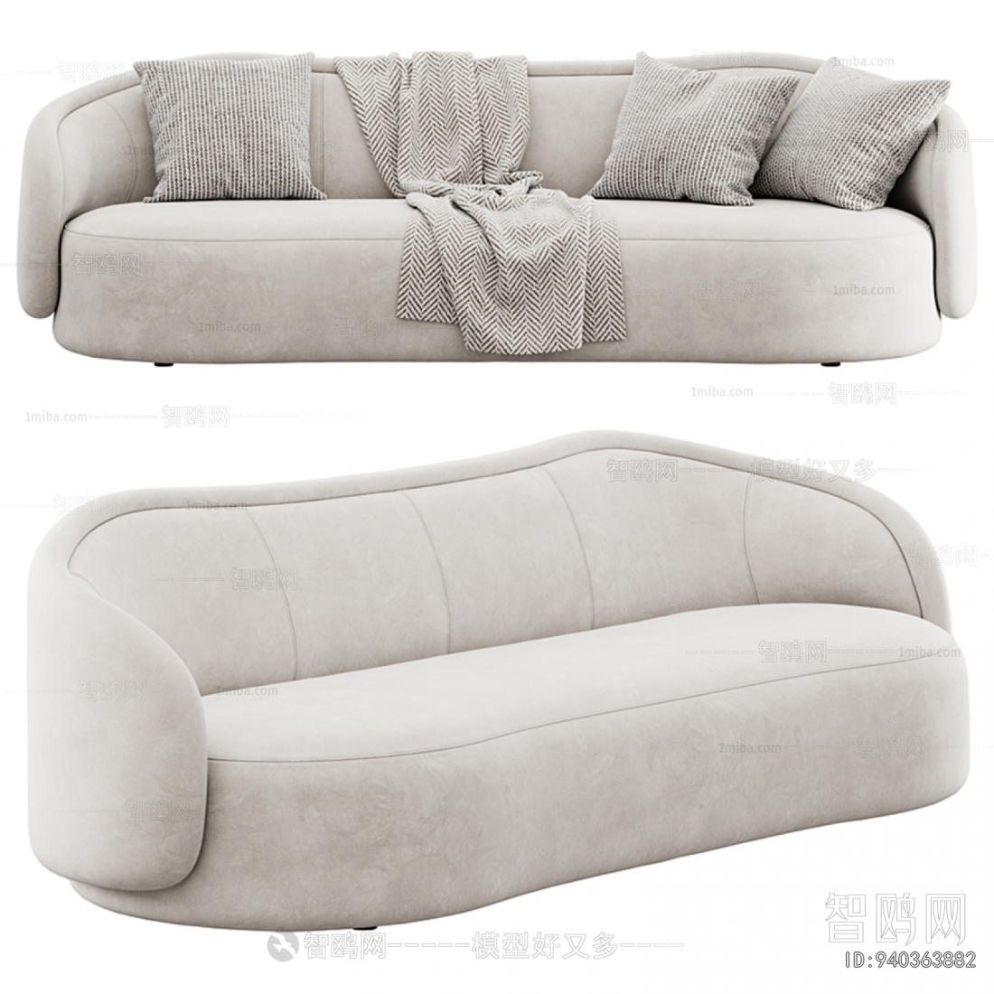 Modern Multi Person Sofa