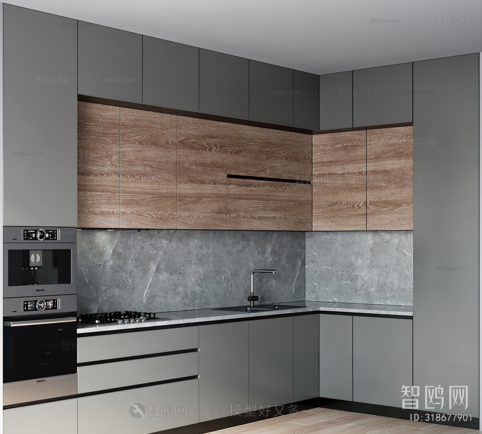 Modern Kitchen Cabinet