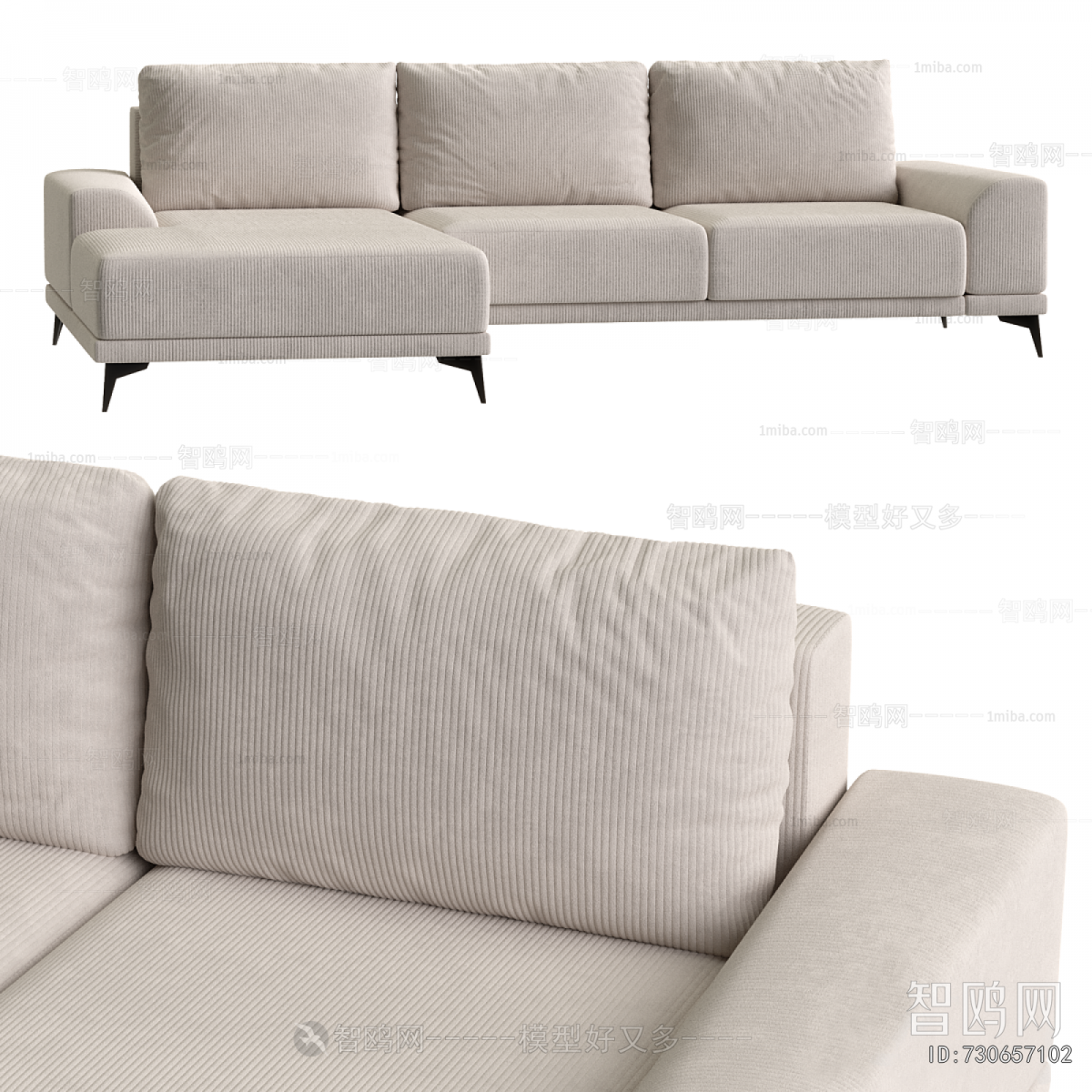 Modern Corner Sofa