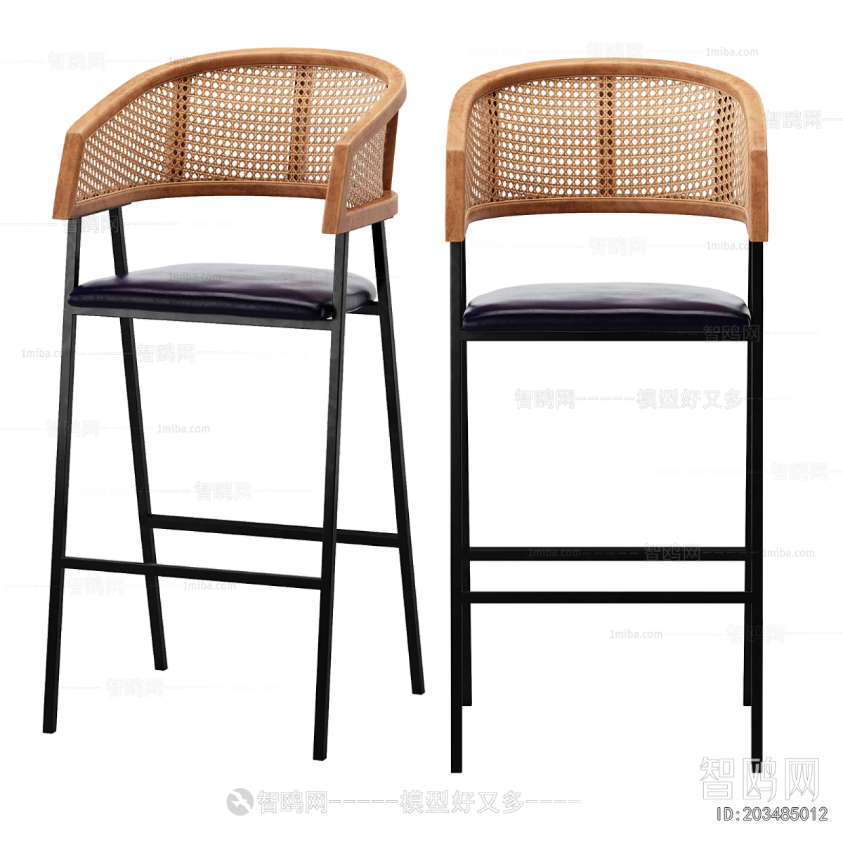 Modern Bar Chair