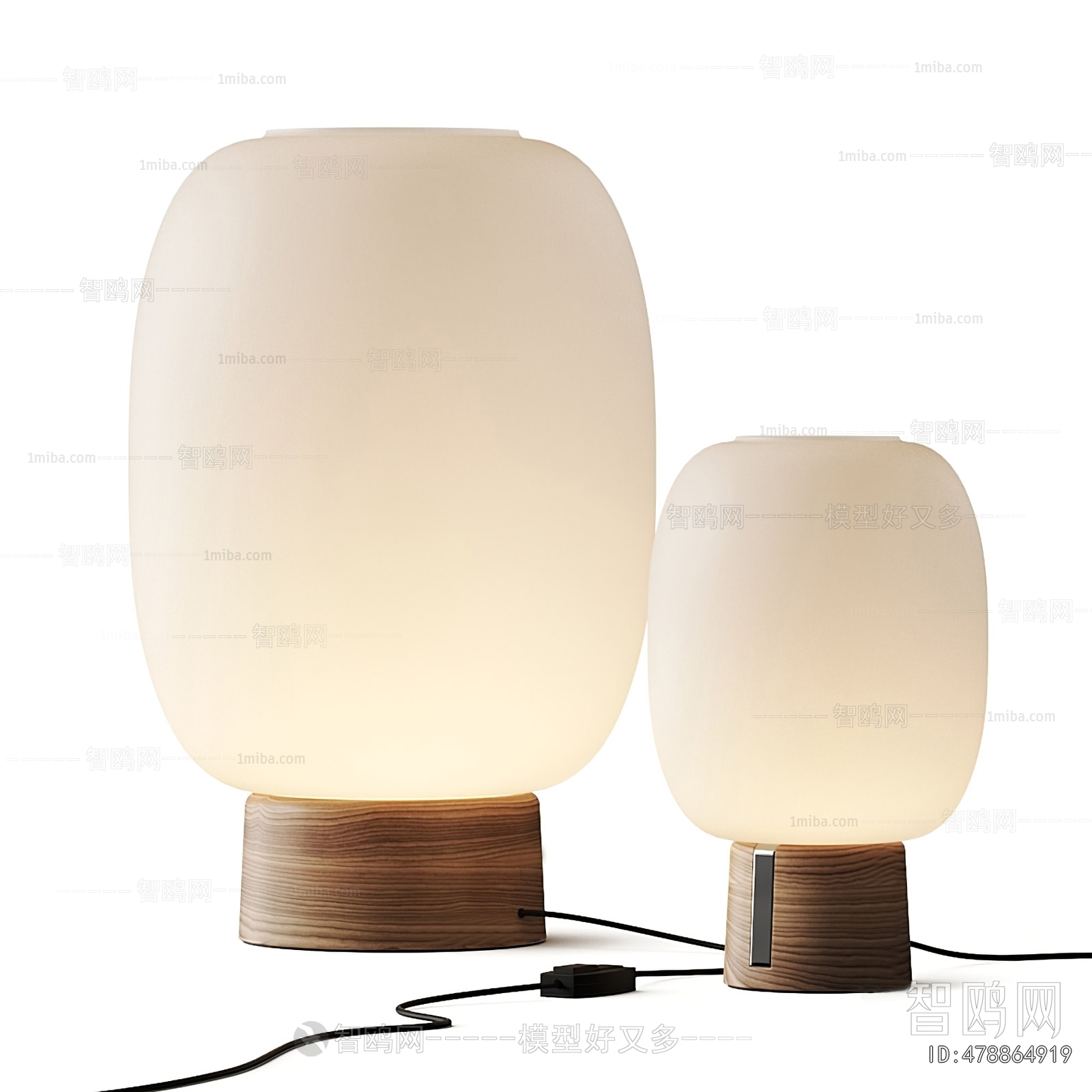 Modern Table Lamp