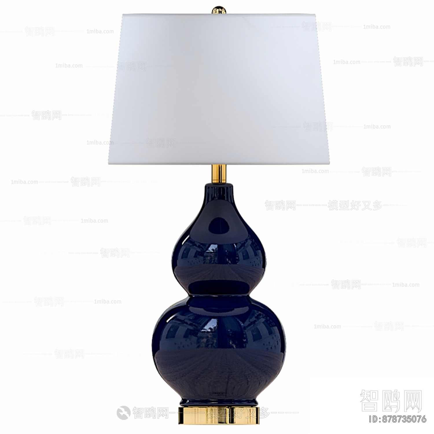 Modern Table Lamp