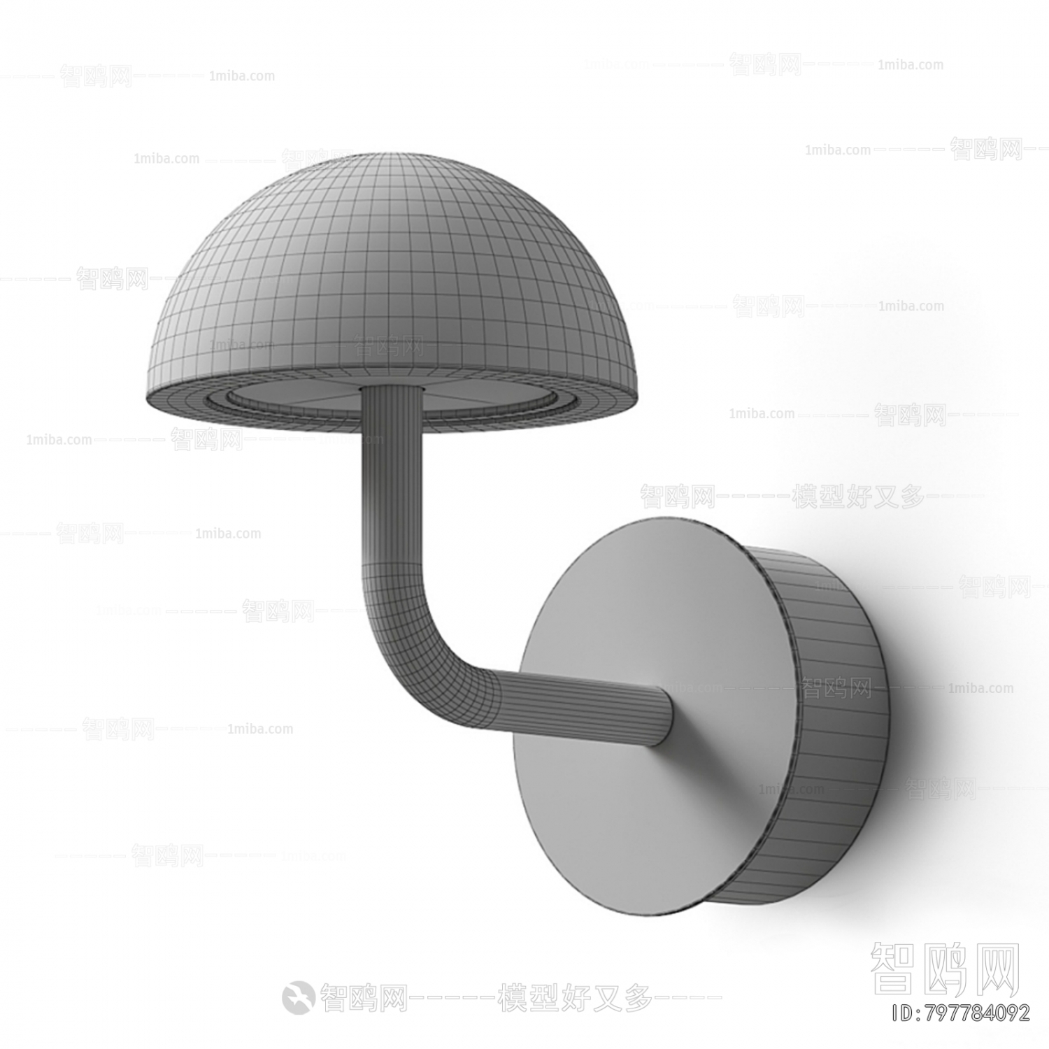 Modern Wall Lamp