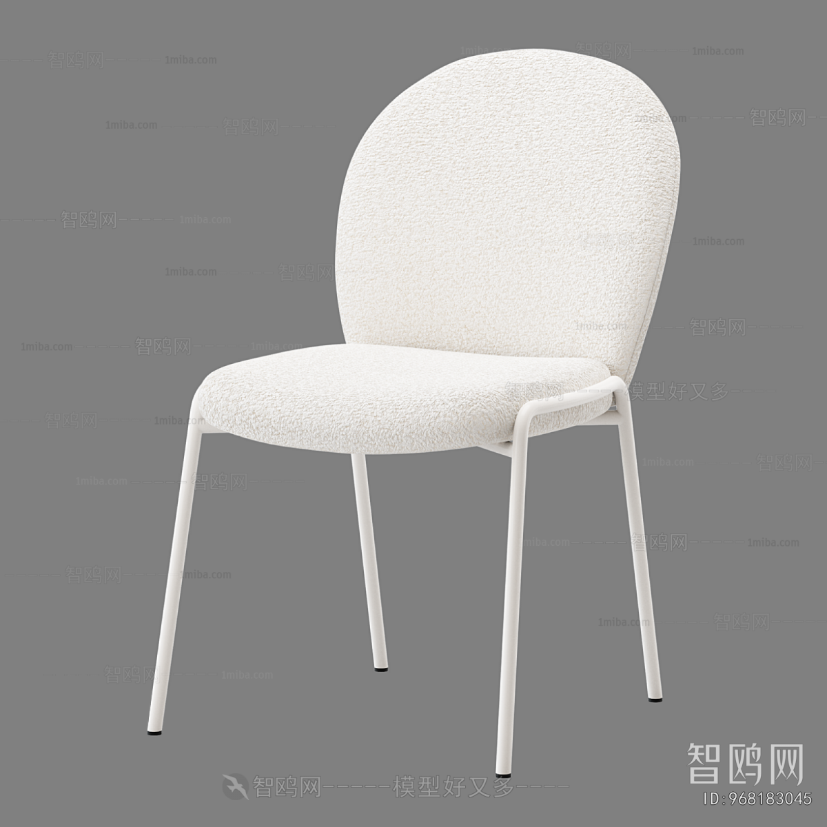 Modern Dining Chair