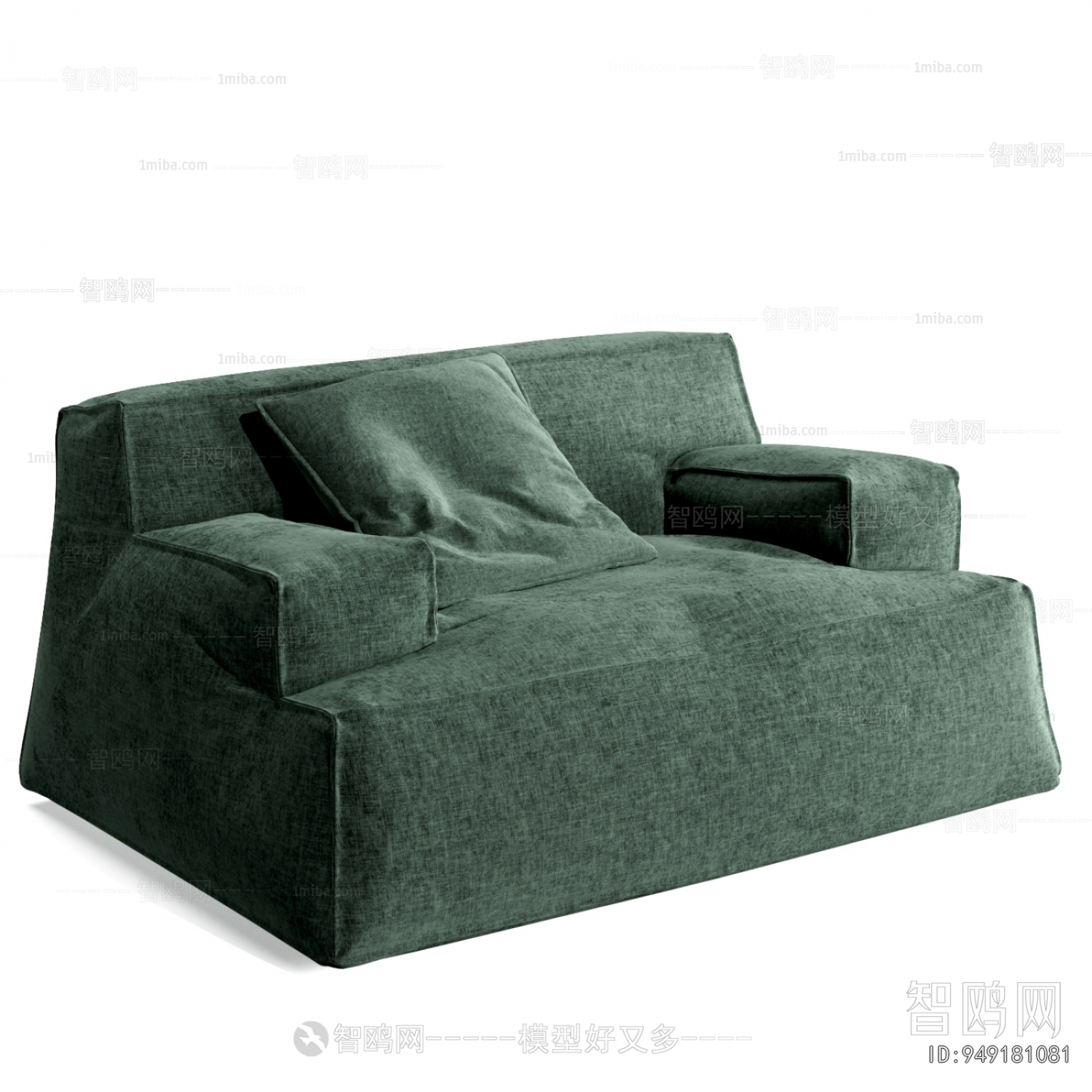 Modern Single Sofa