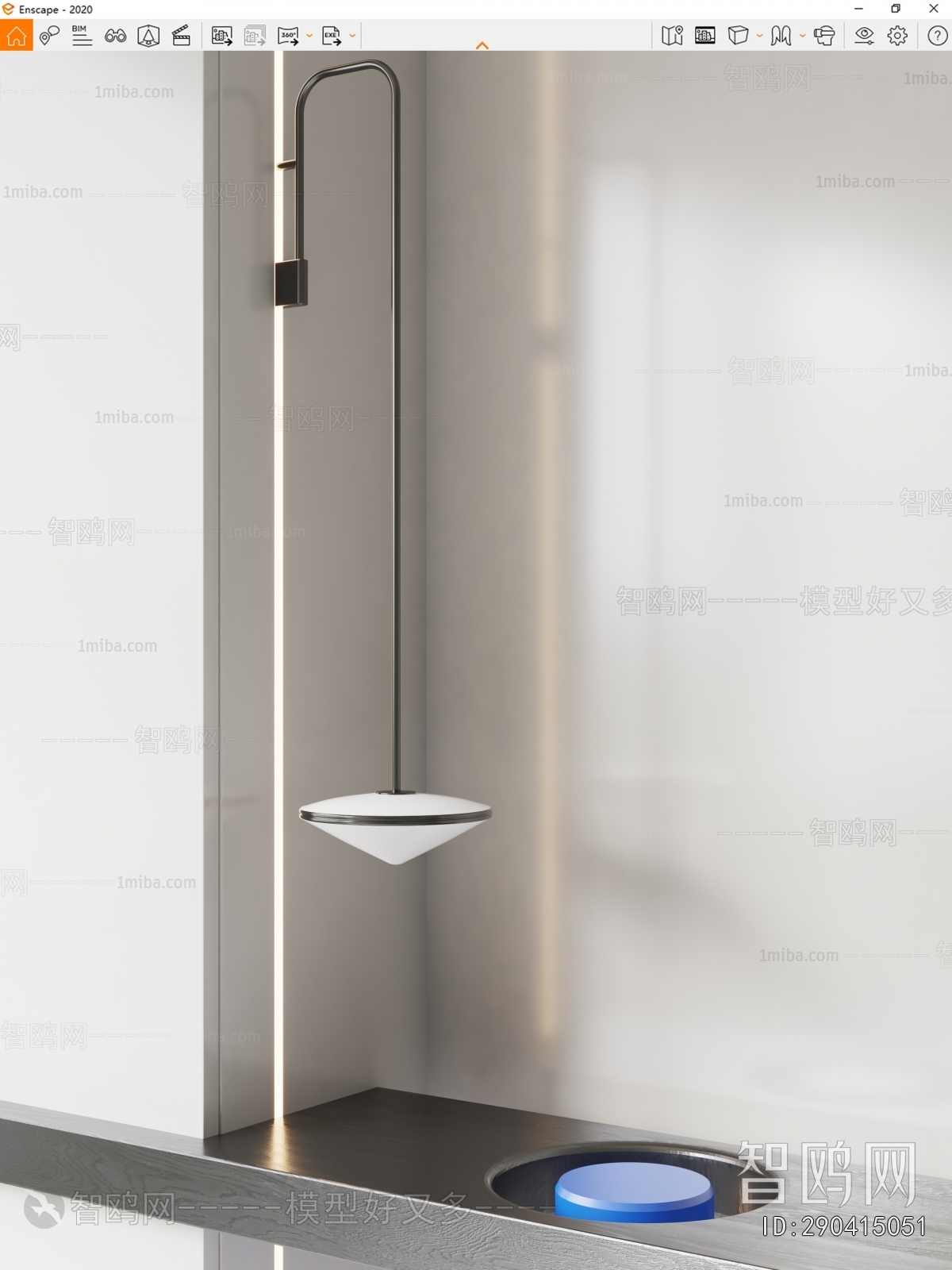 Modern Wall Lamp