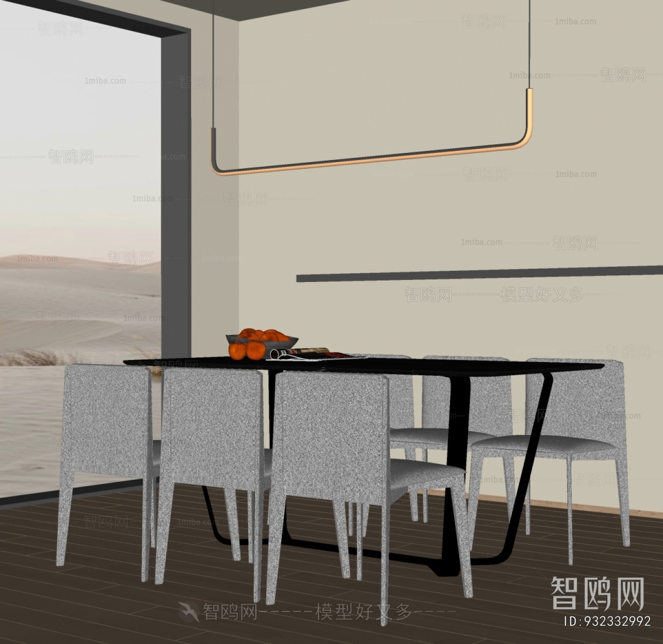 Modern Dining Table And Chairs