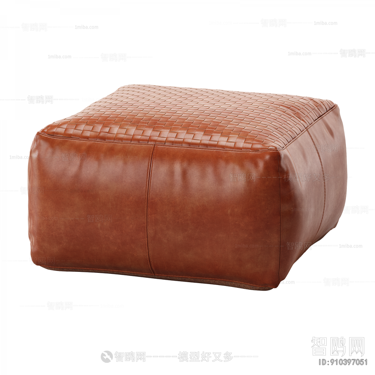 Modern Sofa Stool