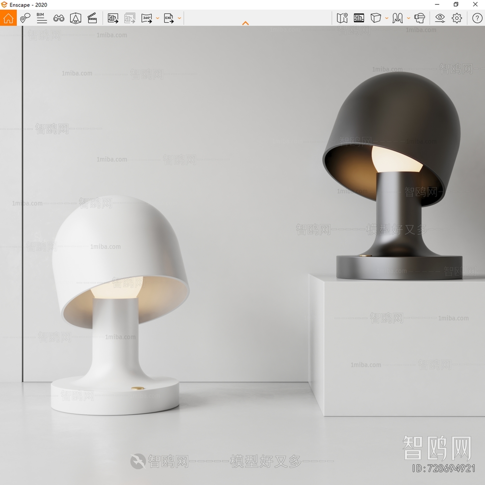 Modern Table Lamp