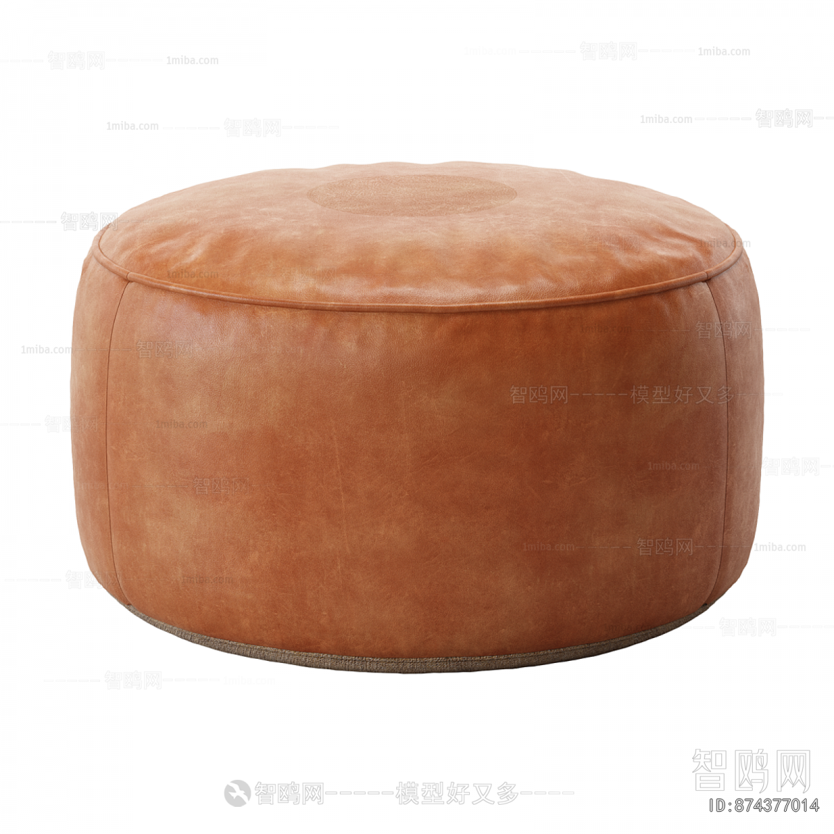 Nordic Style Sofa Stool