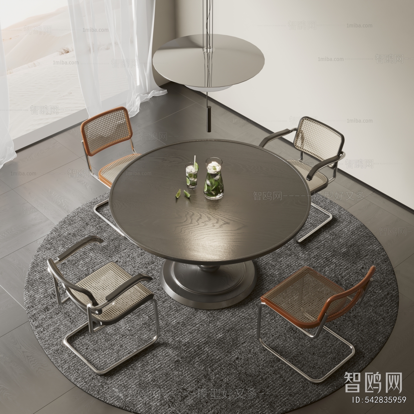 Modern Dining Table And Chairs