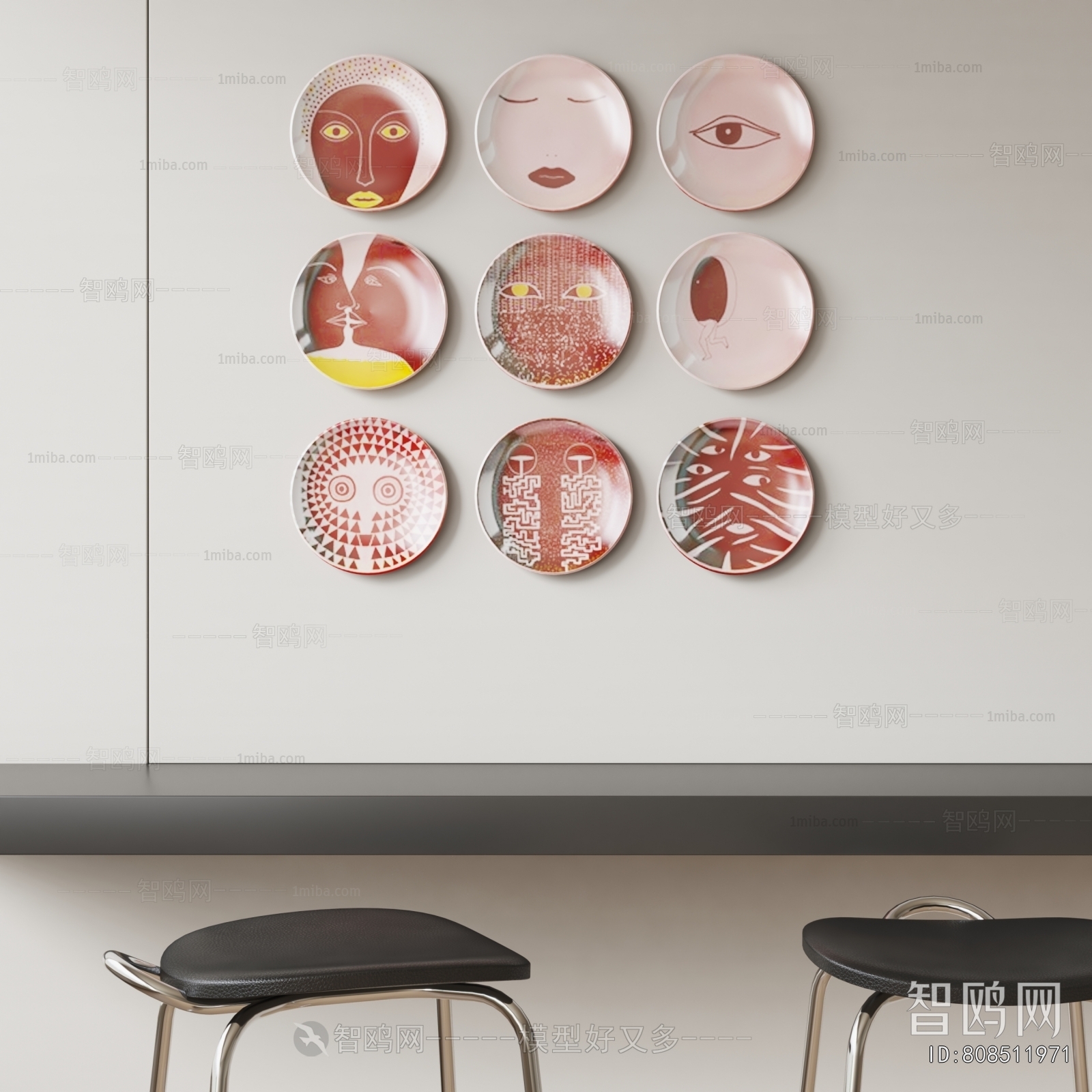 Modern Wall Decoration