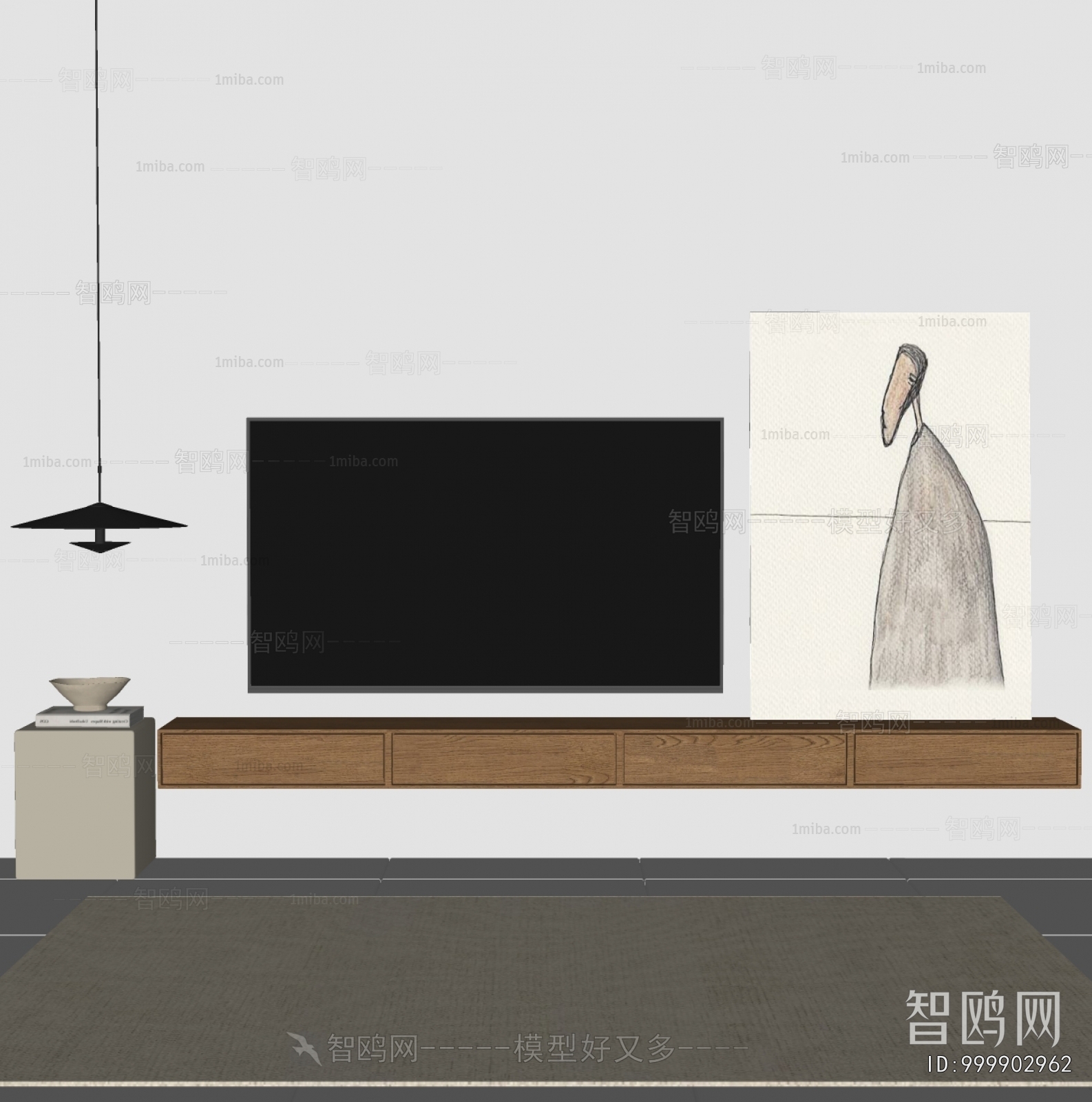 Modern TV Cabinet