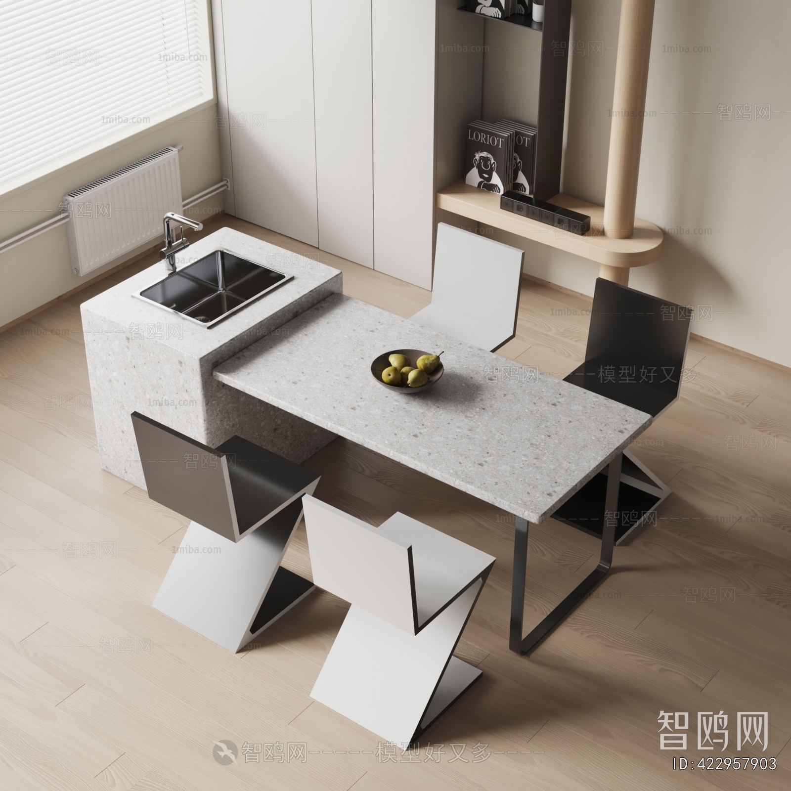 Modern Dining Table And Chairs