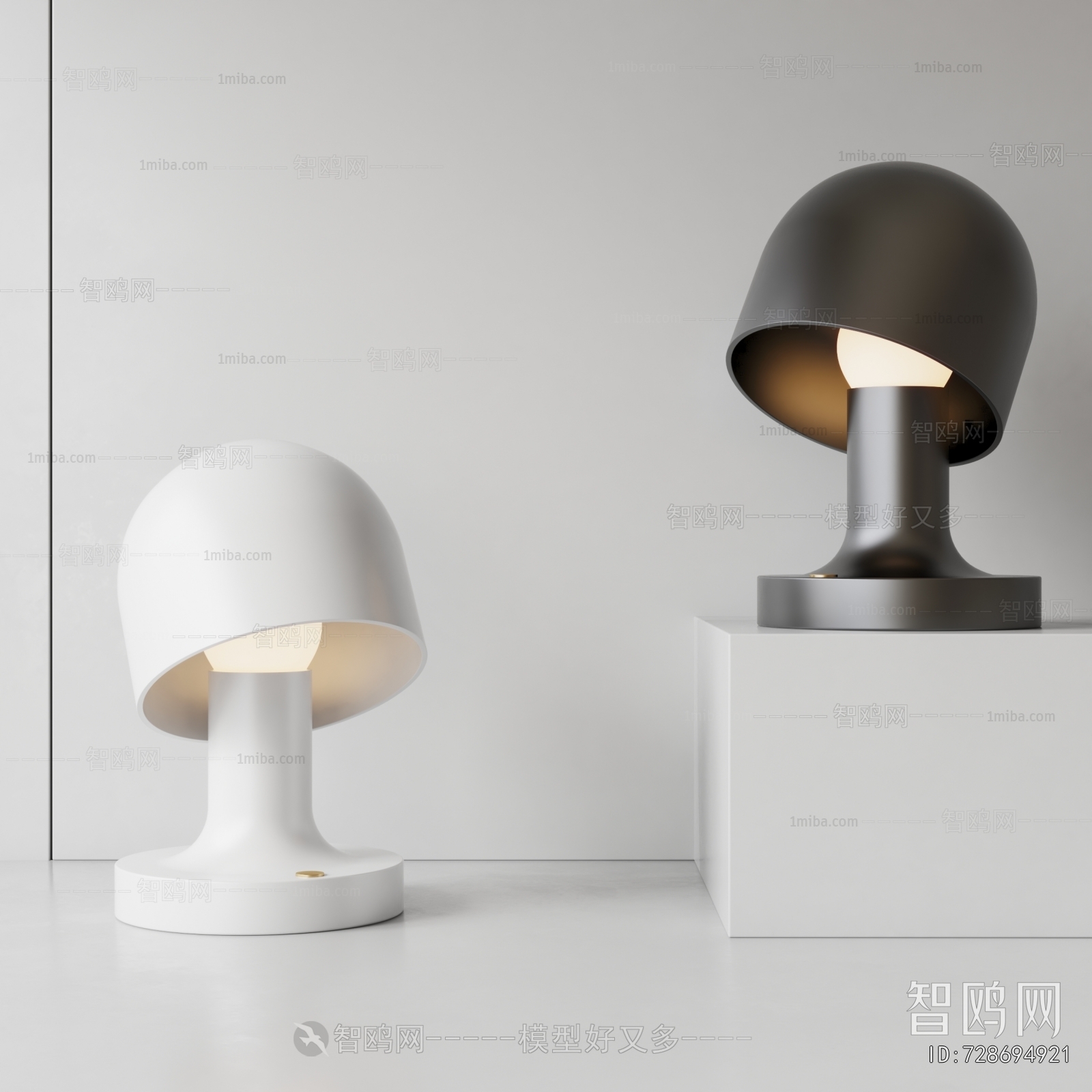 Modern Table Lamp