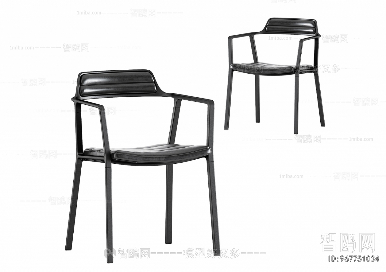 Modern Dining Chair