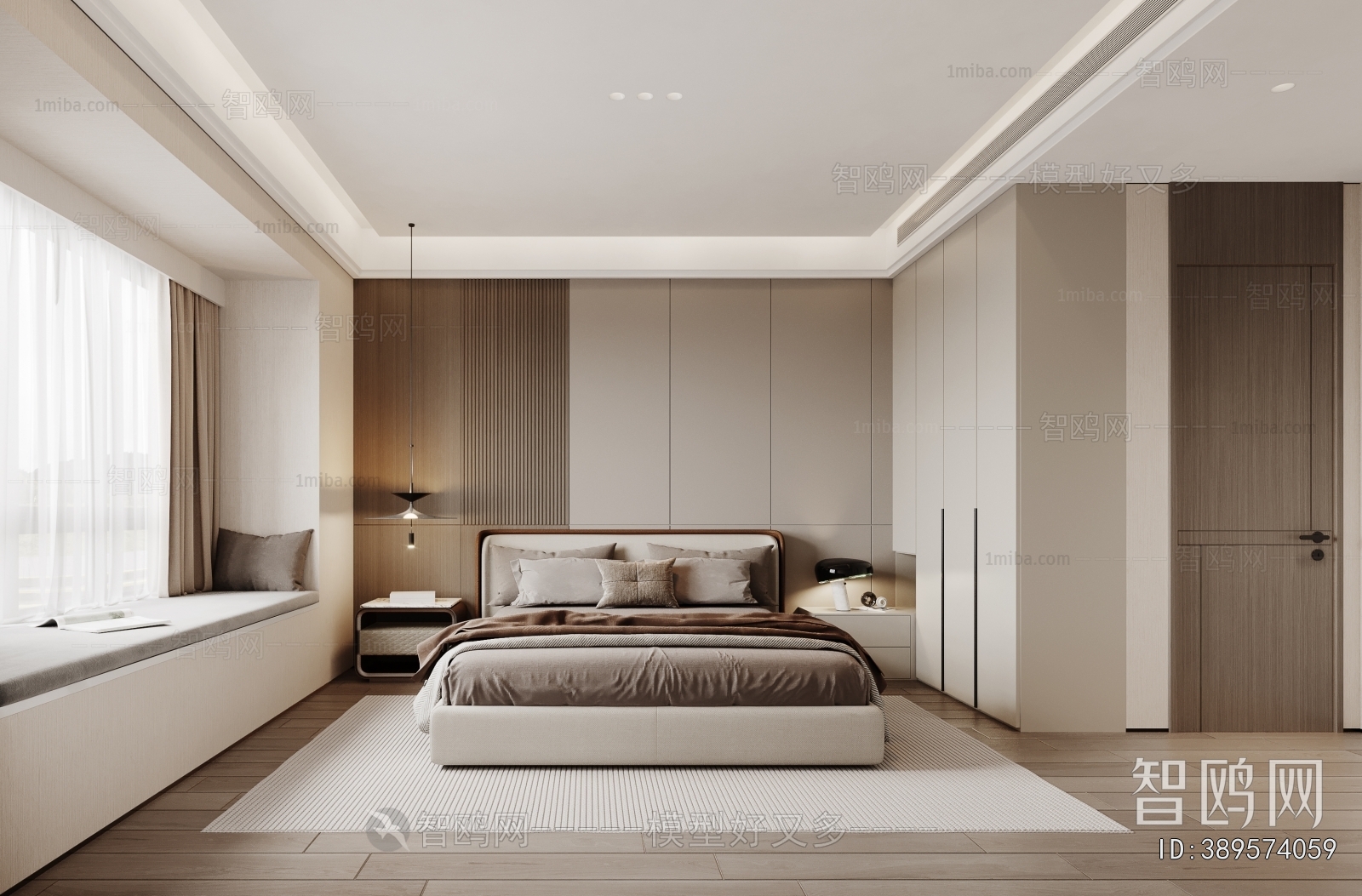 Modern Bedroom