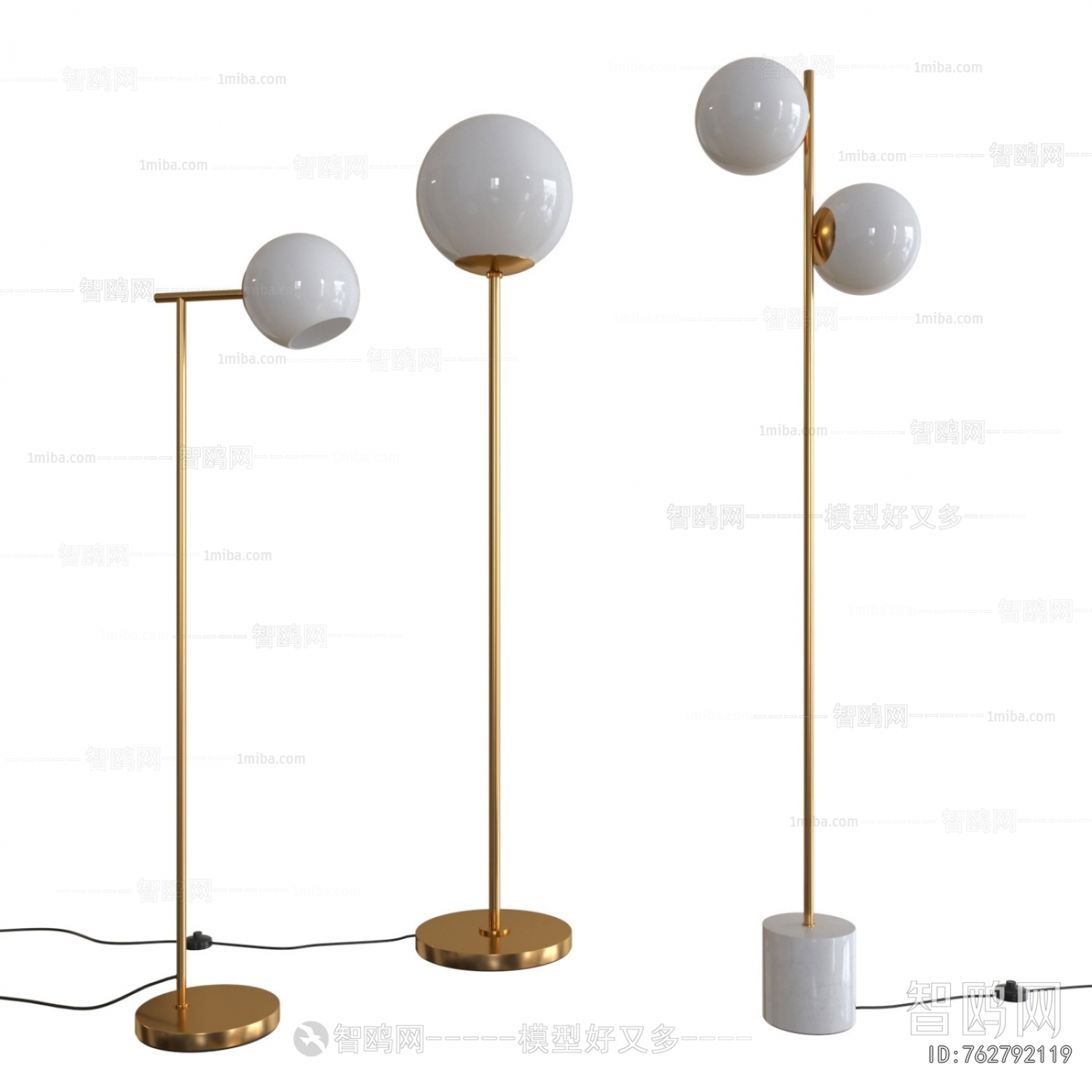 Modern Floor Lamp