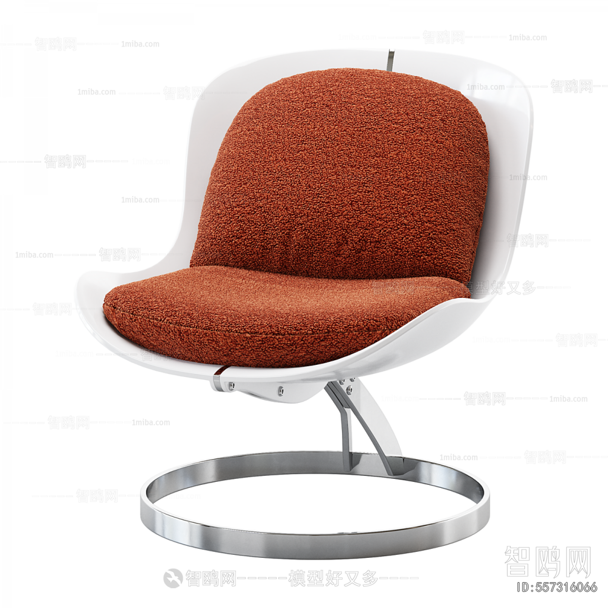 Nordic Style Lounge Chair