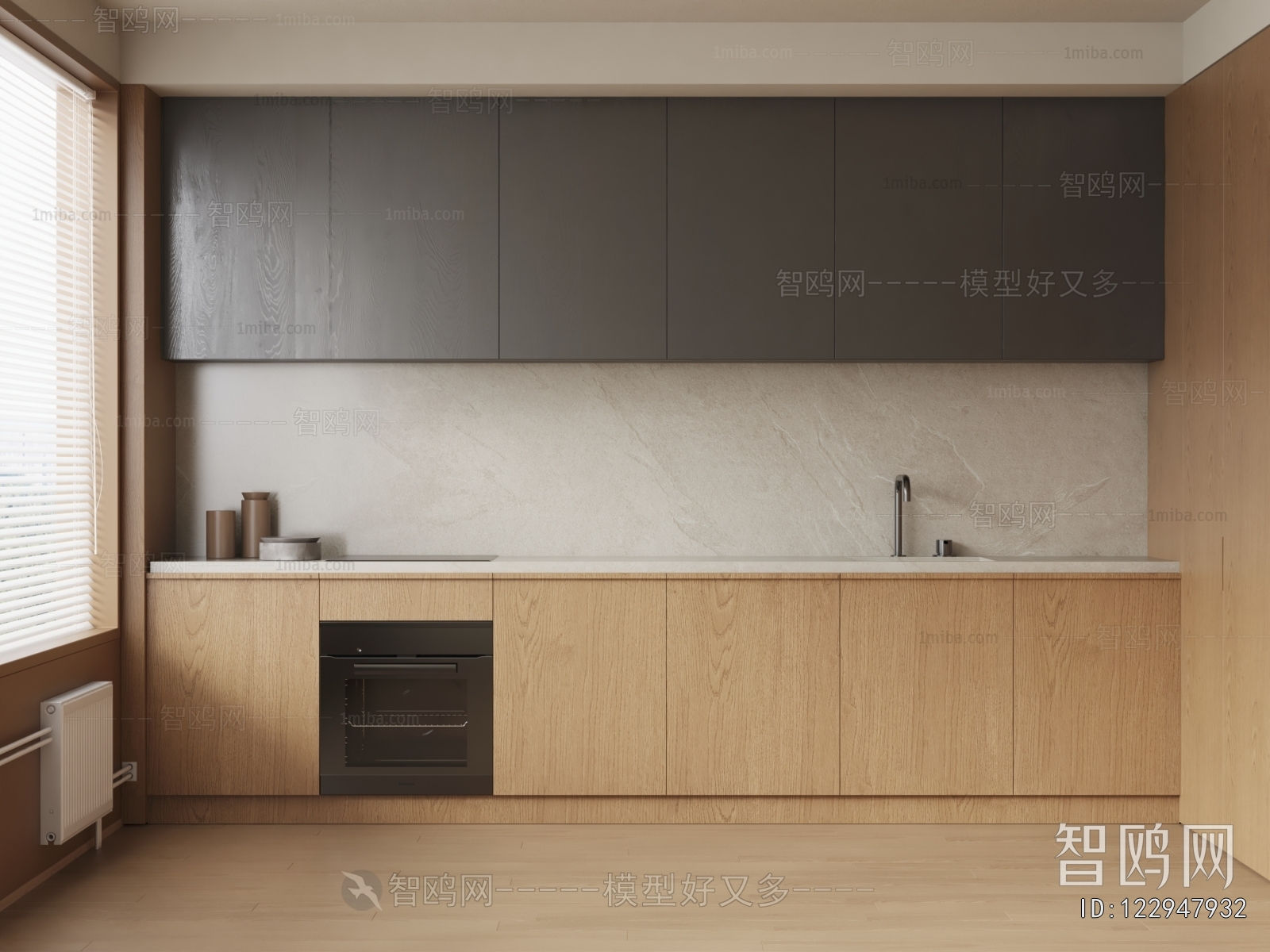 Modern Kitchen Cabinet