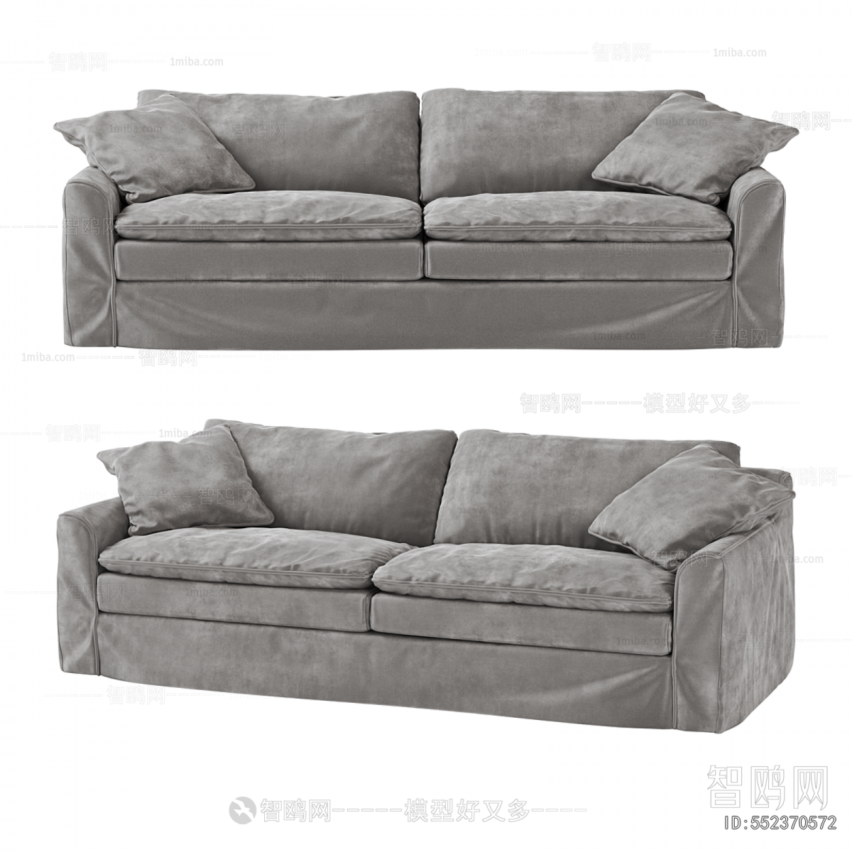 Modern A Sofa For Two