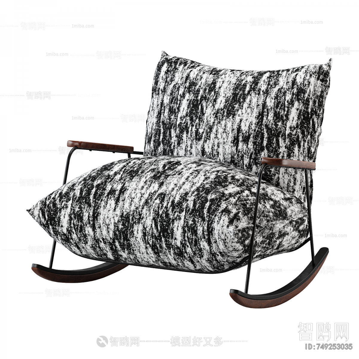 Nordic Style Rocking Chair