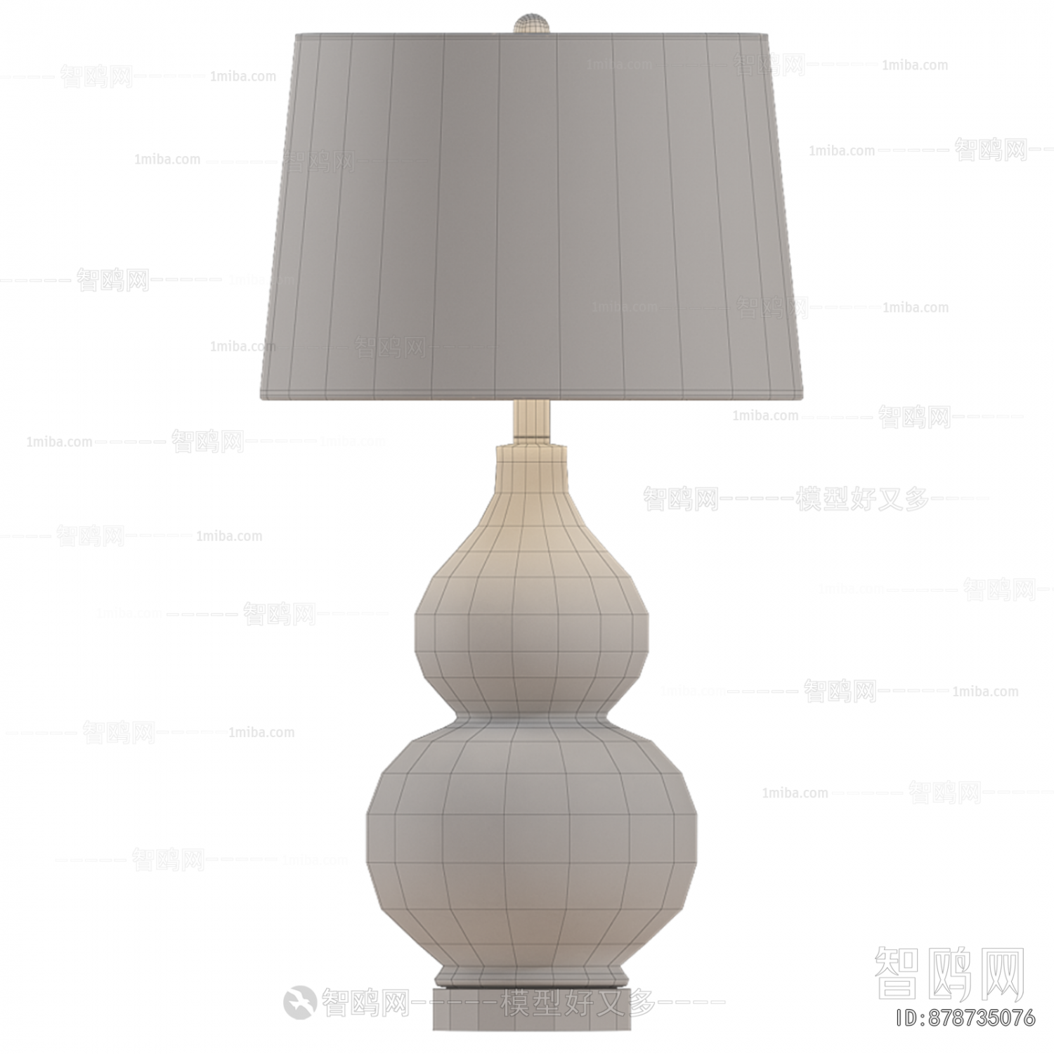 Modern Table Lamp